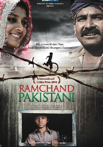 Picture for Ramchand Pakistani