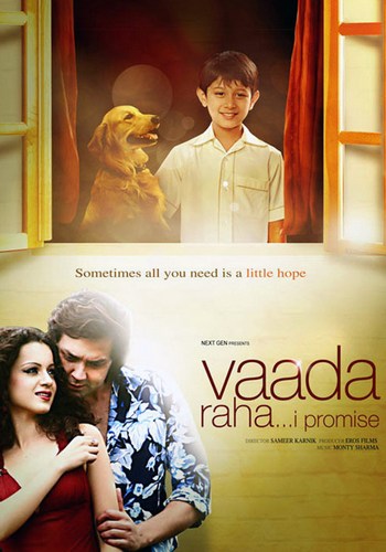 Picture for Vaada Raha... I Promise 