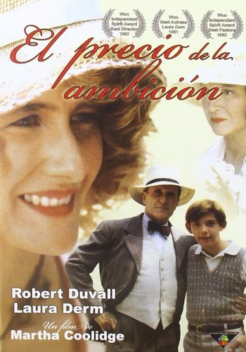 Ambicion [1991]