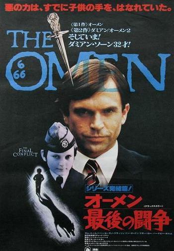 Picture for Omen III: The Final Conflict