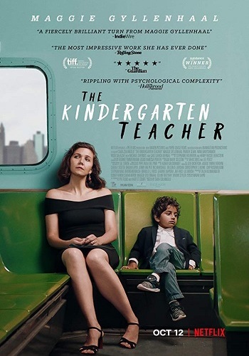 Picture for The Kindergarten Teacher