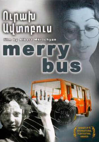 Picture for Urakh avtobus