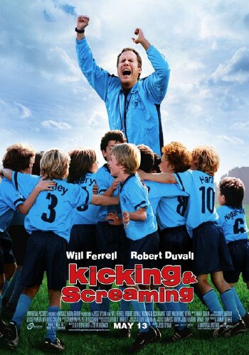 Picture for Kicking and Screaming
