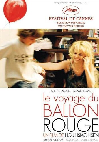 Picture for Le Voyage du ballon rouge