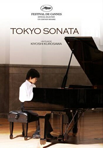 Picture for Tôkyô sonata