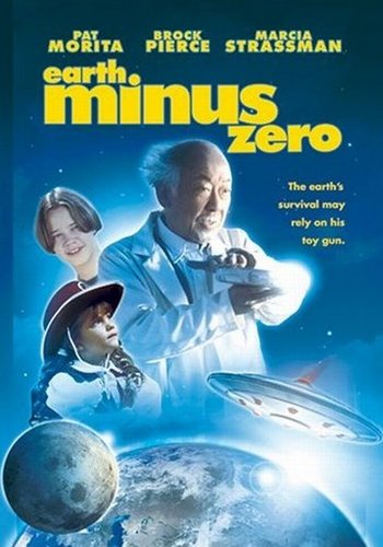 Picture for Earth Minus Zero 