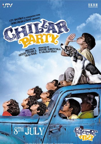 Picture for Chillar Party