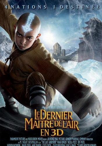 Picture for The Last Airbender