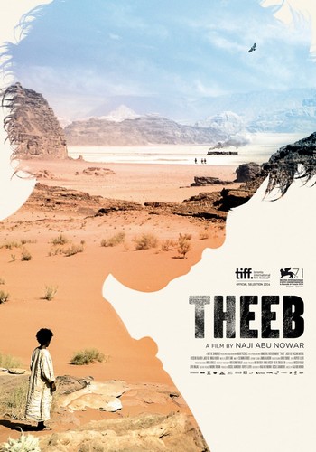 Picture for Theeb