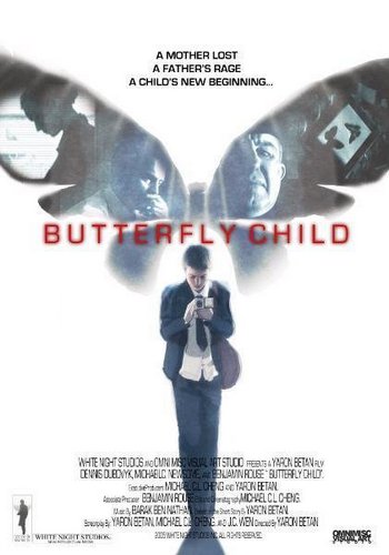 Picture for Butterfly Child 