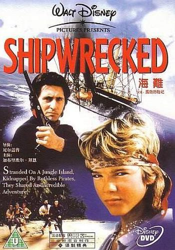 Picture for Shipwrecked
