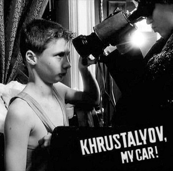 Picture for Khrustalyov, mashinu!