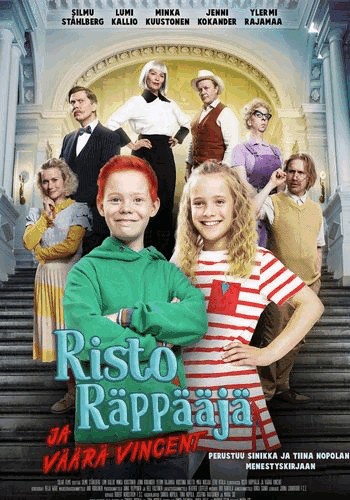 Picture for Risto Räppääjä ja väärä Vincent 