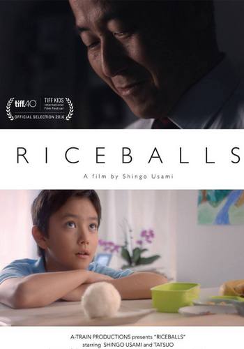 Picture for Riceballs