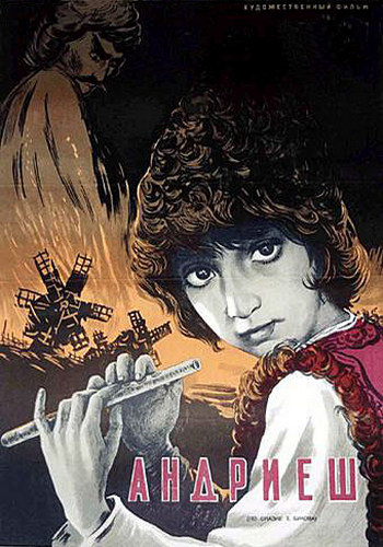 Picture for Andriesh