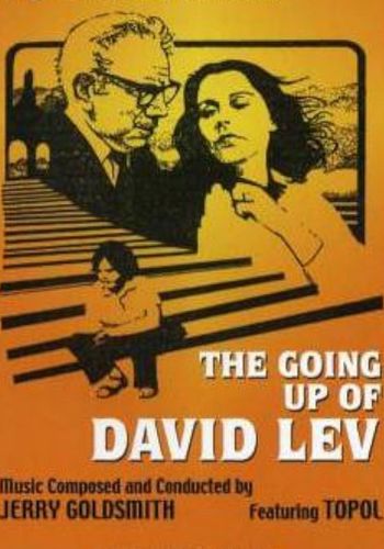 Picture for The Going Up of David Lev