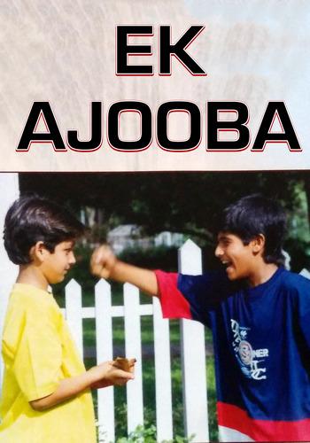Picture for Ek Ajooba