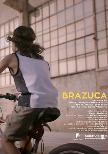 Picture for Brazuca